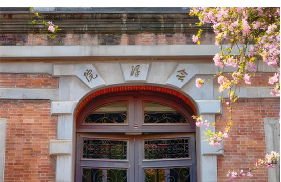 hjc黄金城集团