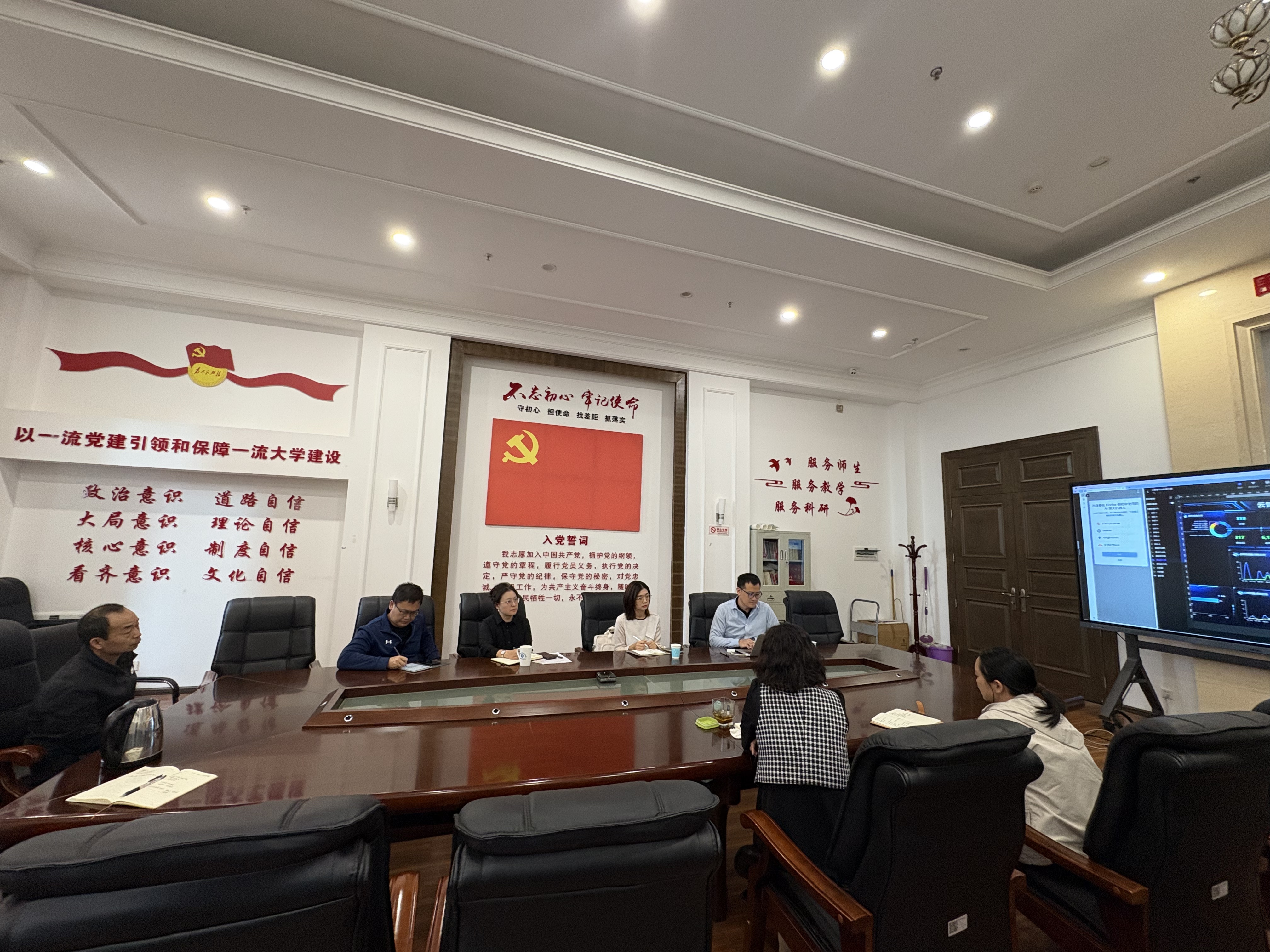 hjc黄金城集团